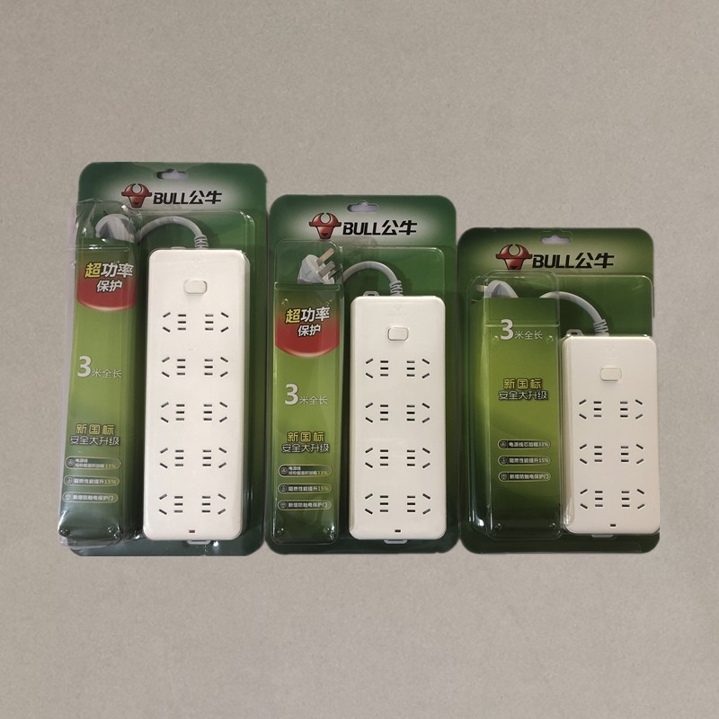 Bull socket ultra-power protection office computer dedicated GN-216 217 218 full length 3 meters 5 10 meters