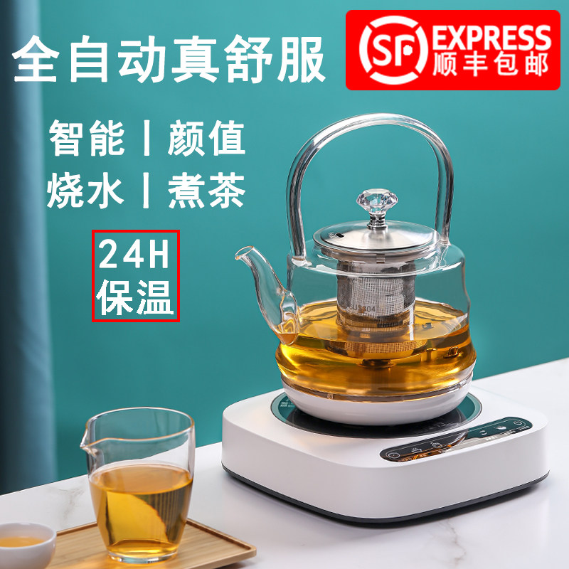 Pumping kettle All tea brewing special thermal insulation tea bottom self-priming automatic water-filling electric kettle