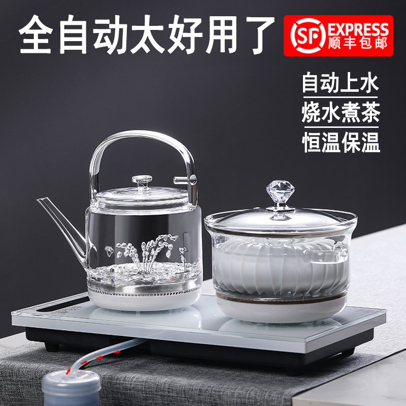 Tea table and kettle all-in-one fully automatic water-filling electric kettle for tea making