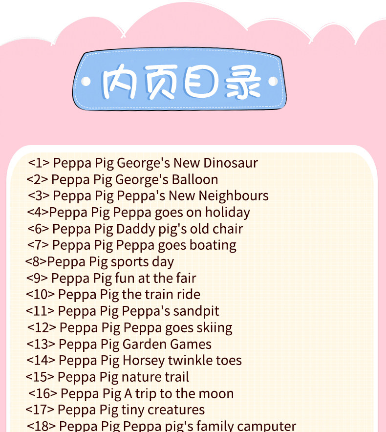 Page_01.jpg