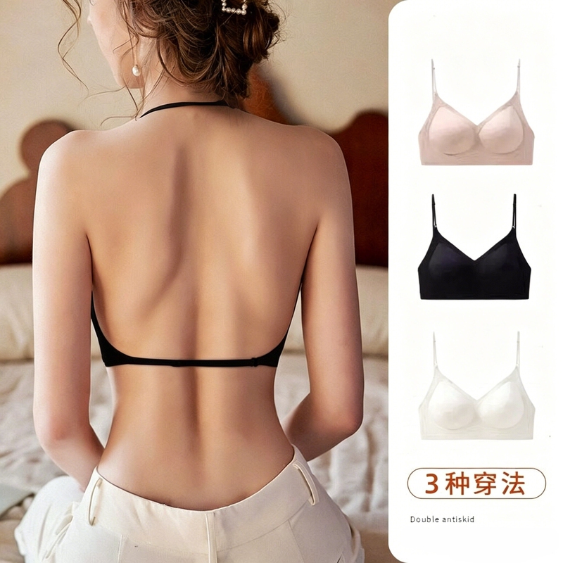 Sleeveless Halter Neck Top for Women, High-End Style, Backless, Stunning Hot Girl Outfit, American-Style Outerwear Tank Top by an Yun'Er Sleeveless Halter Neck Top for Women, High-End Style, Backless, Stunning Hot Girl Outfit, American-Style Outerwear Tank Top by an Yun'Er