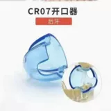 Стоматологический оральный укус укусить детские тренировки поддержки открытый рот