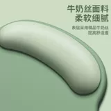 Мышка, комфортные защитные большие напульсники, милая наволочка подходит для мужчин и женщин, комплект