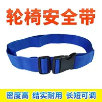 Обычная зона защиты типа