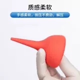 Медицинская мокрота -Поглощение ухода за мячом. Всасывание всасывание. Высокая температура.