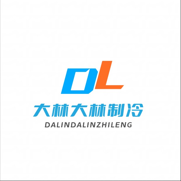 大林大林店