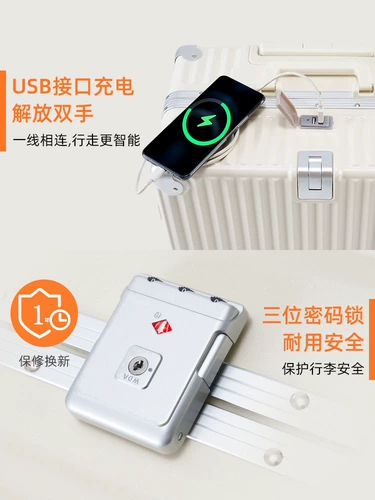 Чемодан, универсальный держатель для стакана, Германия, увеличенная толщина