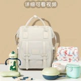 Универсальный модный портативный вместительный и большой рюкзак для матери и ребенка для выхода на улицу, Германия, надевается на плечо