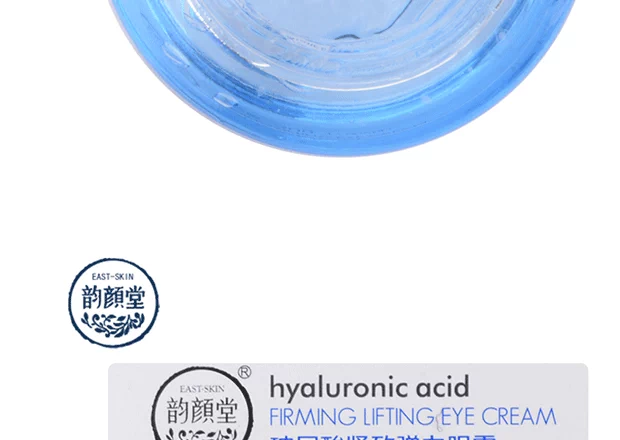 Kem dưỡng mắt Yun Yan Tang Hyaluronic Acid làm sáng da mắt dạng tròn Dark Line Fine Line Moisturising Liftming Firming Eye Care