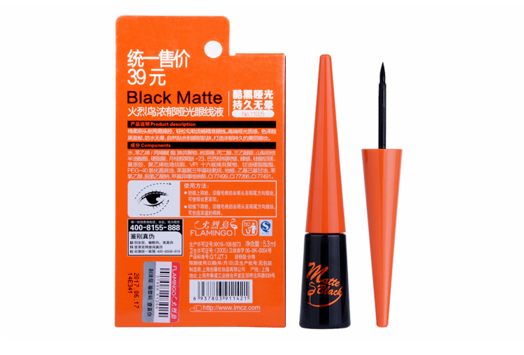 Flamingo phong phú matte bút kẻ mắt chính hãng matte matt cứng đầu kéo dài không thấm nước không nở trang điểm bút kẻ mắt innisfree