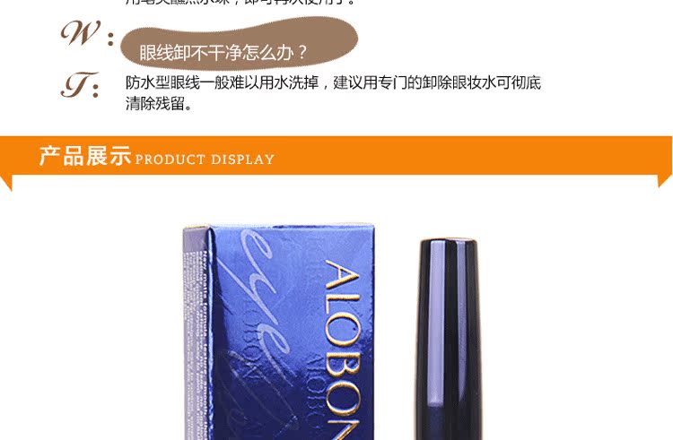 Yabang zero smudge sputum mờ eyeliner pen bút bút chính hãng trang điểm mềm mại không thấm nước kéo dài không nở - Bút kẻ mắt kẻ mắt maybelline vàng