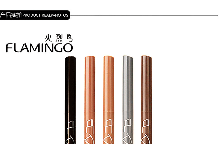 Flamingo ba chiều định hình hai đầu bút chì lông mày tự động với bàn chải chính hãng không thấm nước và thấm mồ hôi lâu không nở bột lông mày - Bút chì lông mày / Bột / Stick kẻ mày karadium