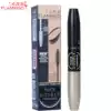Flamingo velvet double-headed mascara Flamingo long thick curly waterproof mascara