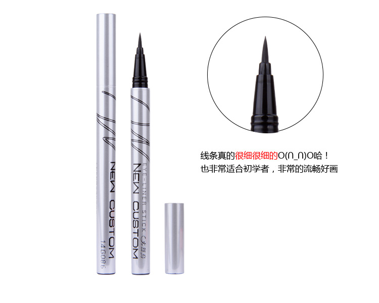 Bút kẻ mắt Flamingo Soft Head Liquid Liquid Eyeliner Eyeliner Waterproof and Anti-Sweat Not Smudge Eye Makeup Chính hãng - Bút kẻ mắt eyeliner không trôi