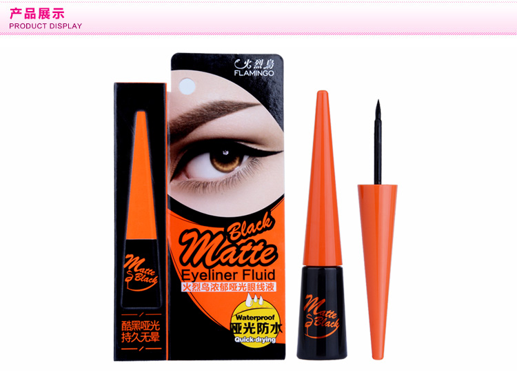 Flamingo phong phú matte bút kẻ mắt chính hãng matte matt cứng đầu kéo dài không thấm nước không nở trang điểm bút kẻ mắt innisfree