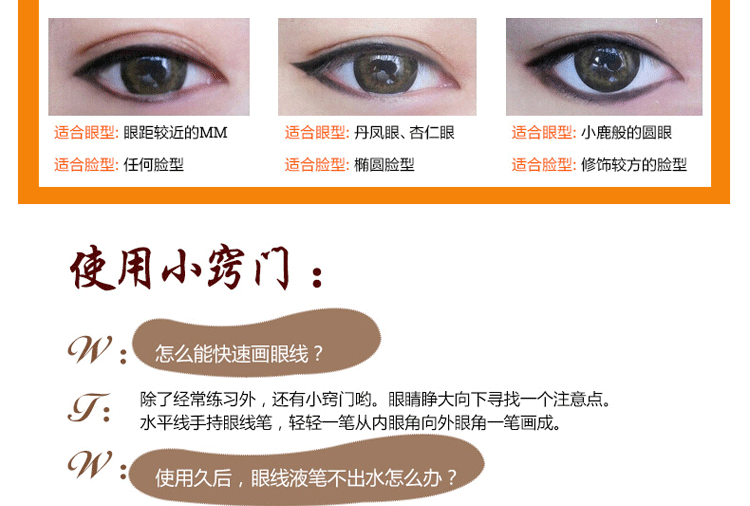 Yabang dày vẻ đẹp mascara quăn dày dài tăng trưởng chất lỏng trang điểm kéo dài không thấm nước không nở chuốt mi lameila