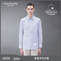 Mid-year discount] THOM BROWNE 2024 spring and summer mens fashion texture poplin button long-sleeved shirt