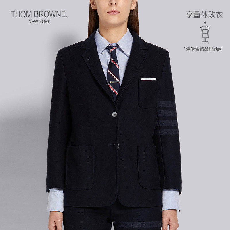 Ms. Thom Browne 2022 spring and summer striped tech navy blue patch bag jacket