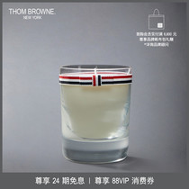 Home Series] New Product] THOM BROWNE 2024 Baccarat Vetiver Rose Candle