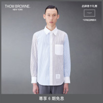 Nouveau produit ] THOM BROWNE 2024 Chunxia confort occasionnelle masculine bouton de cylindre droit chemise à manches longues