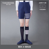 New product] THOM BROWNE Men 2024 Spring Summer Four Striped Flowers Shorts