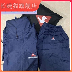 Ледяной подушка *高尔夫球雨衣gol服装防水雨衣男风衣套装球服2件套雨裤高尔夫雨