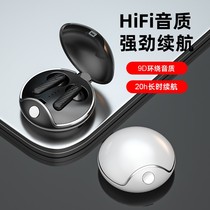 True Wireless Bluetooth Headset Suitable for Apple Huawei oppo Xiaomi vivo2021 Year New in-Ear Noise Reduction Super Long Endurance Women Men's Sports Running Huaqiang North Original