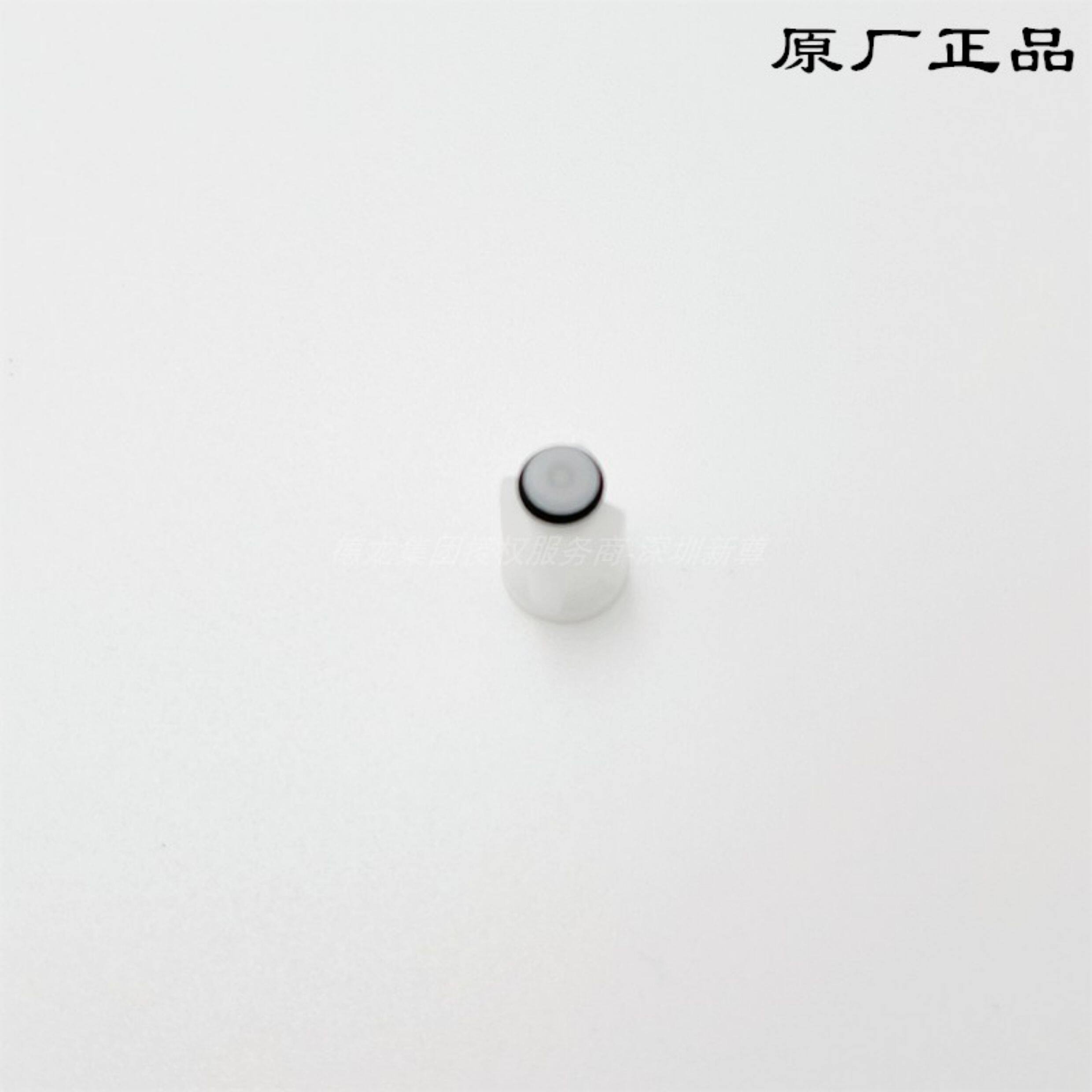 Аксессуары для соковыжималок, Миксеров 博朗手持式料理 搅拌棒白色 驱动轮 适用mq3系 mq5系 mq7系零配件 Braun