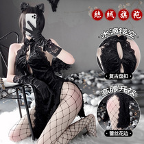 Sexy Underwear yet lingerie Blood Drips Small Breasts Uniform With lumpy lady Fancy Lingerie lingerie suit