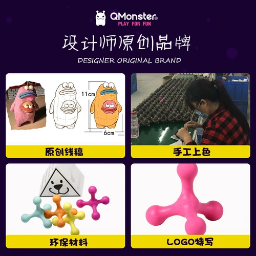 Qmonster Устойчивые к зубам и зубам Qzee домашние животные не попадают в клей, чтобы облегчить душные тренировочные артефакты собак и игрушки для головоломки собак