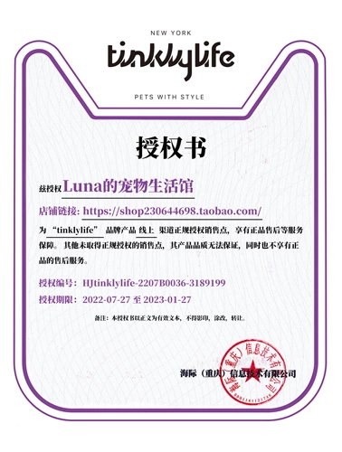 Tinklylife послушайте радужную тягу многофункциональную талию, талия плотно охватывает веревку собаки, скручивающую половину Pt Dog Half P воротник