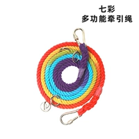 Семь цветов - талия тянет косо