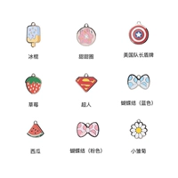 Красочная летняя серия