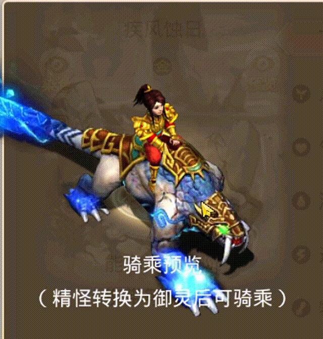 疾风蚀日 00_00_00-00_00_30.gif