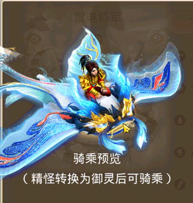 雷电将军 00_00_00-00_00_30.gif