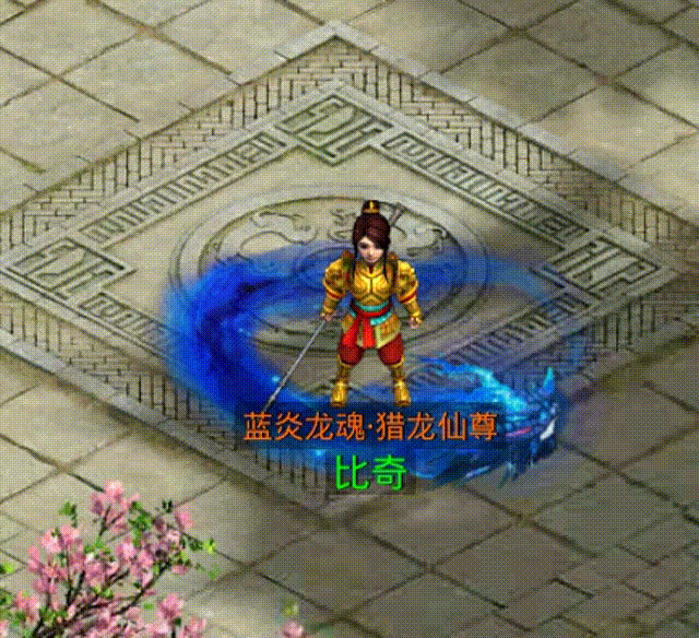 格式工厂 屏幕录像20250624_201728 00_00_00-00_00_30.gif