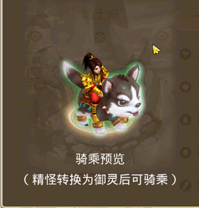 哈士奇 00_00_00-00_00_30.gif