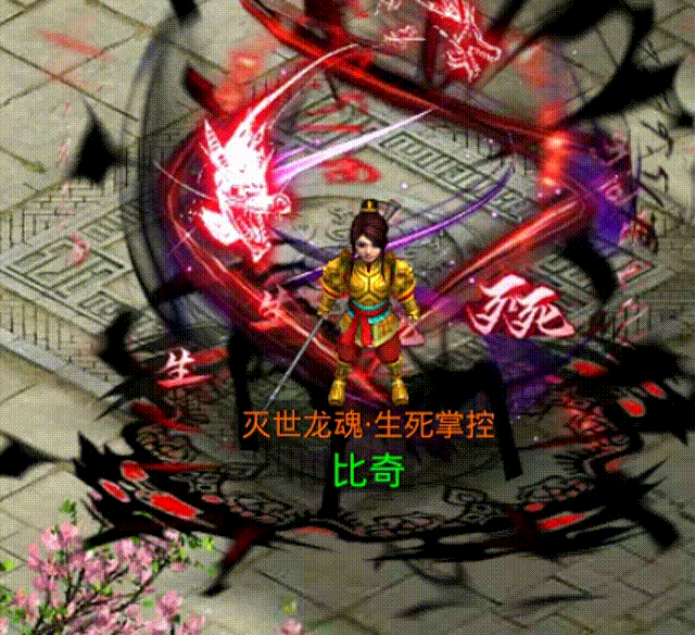 格式工厂 屏幕录像20250624_202031 00_00_00-00_00_30.gif