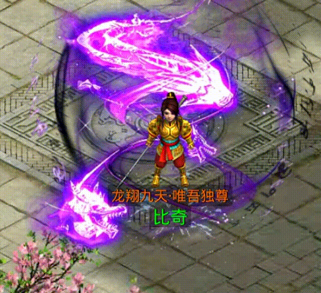 格式工厂 屏幕录像20250624_201950 00_00_00-00_00_30.gif