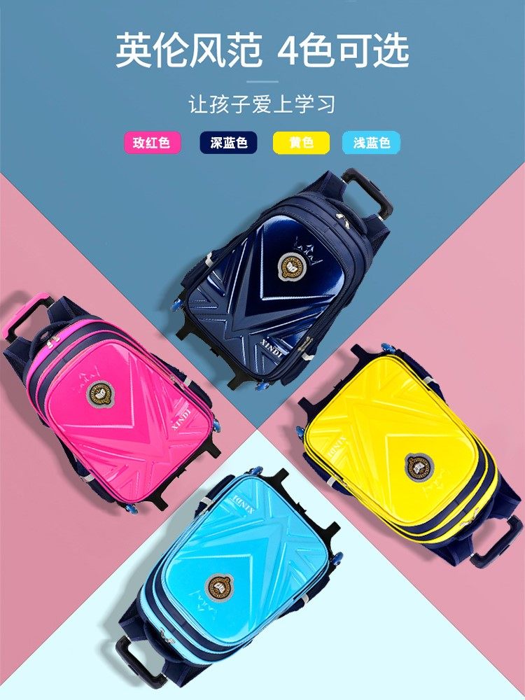 4-6 grade school bag Lalever girl One-year-old girl 2021 New waterproof boy Primary school child