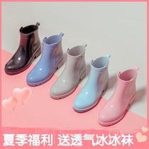 Nice Looking Rain Shoes Women Summer Water Shoes Fashion 2021 New Ladies Rain Boots Light Midcylinder Rubber Shoes Non-slip Waterproof
