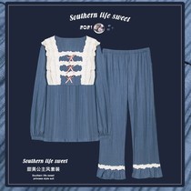 Ladys thin pyjamas wearing pyjamas 2021 New autumn Fashion Fall Korean students dormitories