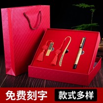Gift Practical U Pan Teacher Festival Suitable for sending teachers Happy female teacher En unforgettable Parent to Director Gao Zhongban
