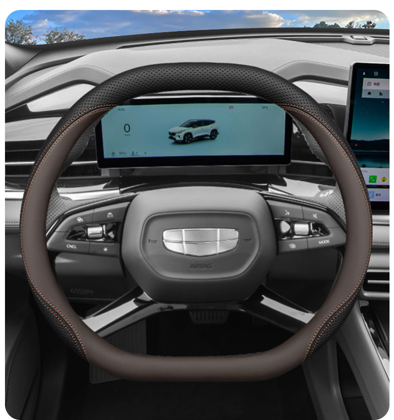 Suitable for 2026 New Geely Boyue Steering Wheel Cover 25 Models of the Fourth Generation Boyue L Car Interior Modified Handle Cover