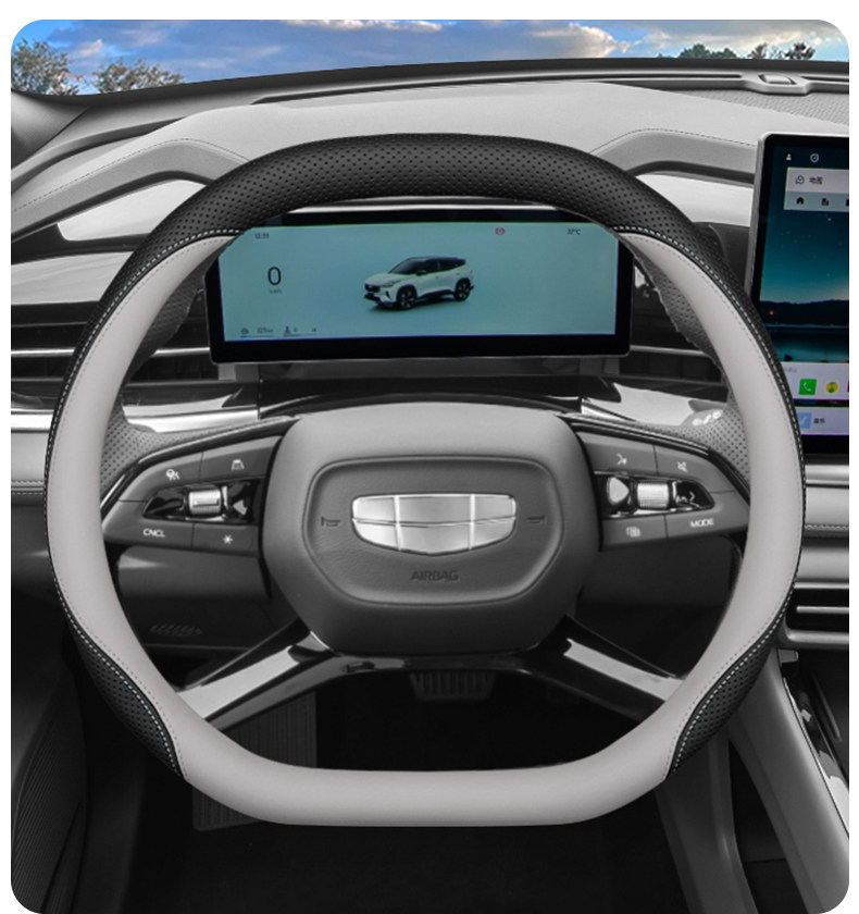 Suitable for 2026 New Geely Boyue Steering Wheel Cover 25 Models of the Fourth Generation Boyue L Car Interior Modified Handle Cover