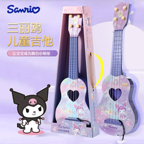 Children Yukri Guitar Toys Mini Small Guitar Early Childhood Musical Instruments Beginners Can Play Props Mini