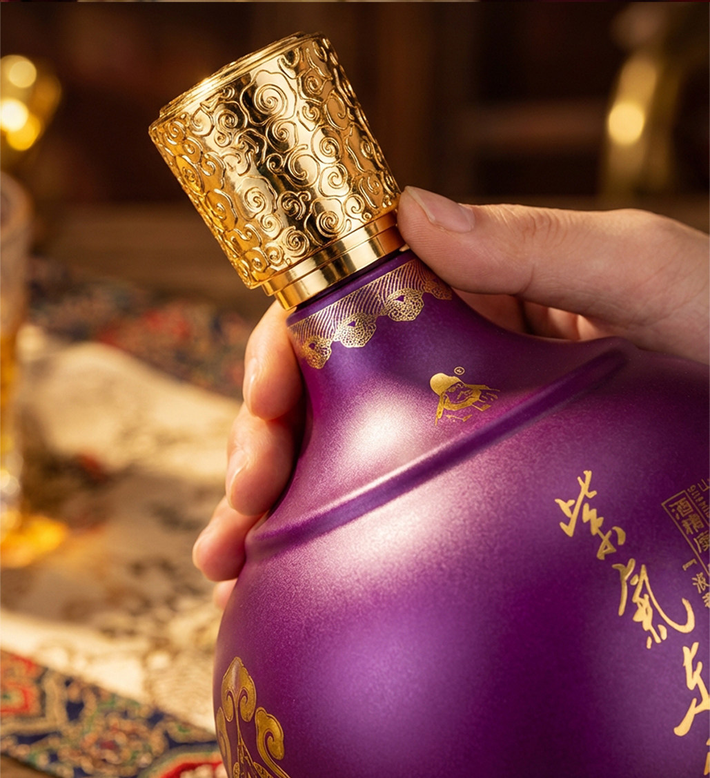 安享好物 安享A级白酒-兰陵紫气东来白酒 国标 