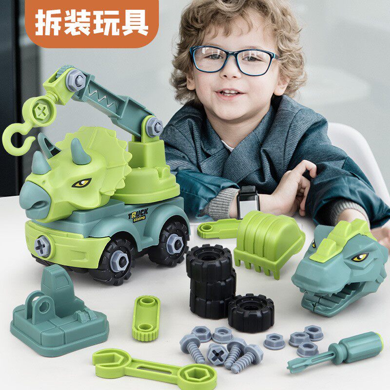 Children handmade DIY removable dinosaur engineering car assembly shackles screws assembly toy stirring inertial car men