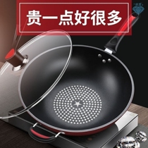 Non-stick Pan Set Frying Pan Soup Pot Pans Wok 1