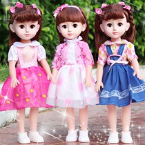 Will Speak Pale Paparazzi Baby Boy Toy Intelligent Simulation Foreign Doll Suit Little Girl Princess Bu